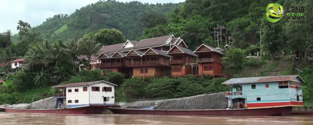 Pakbeng 